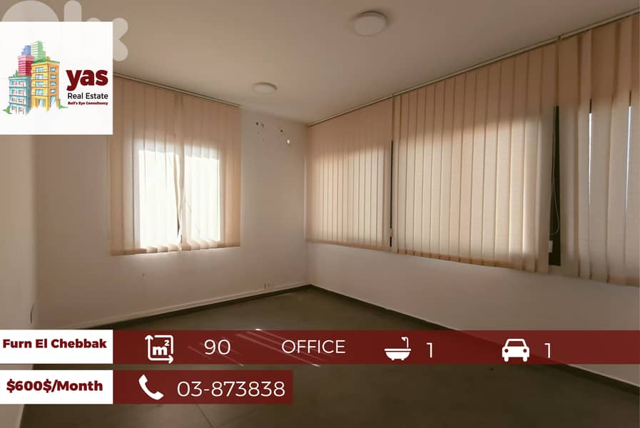 Furn el chebbak 90m2 | Office | Rent | Excellent Condition | AA/EL | 0