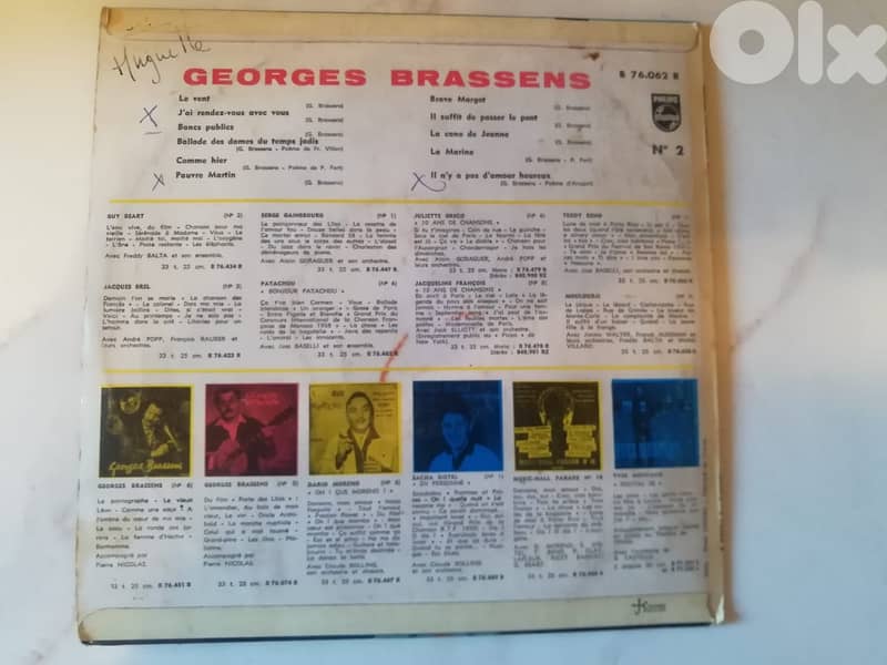 Georges Brassens – N° 2  Vinyl, LP, 10", Album 1