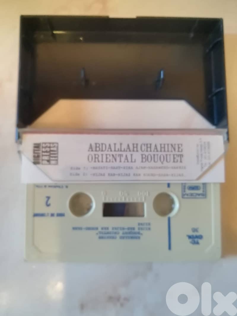 Abdallah Chahine – Oriental Bouquet cassette 1