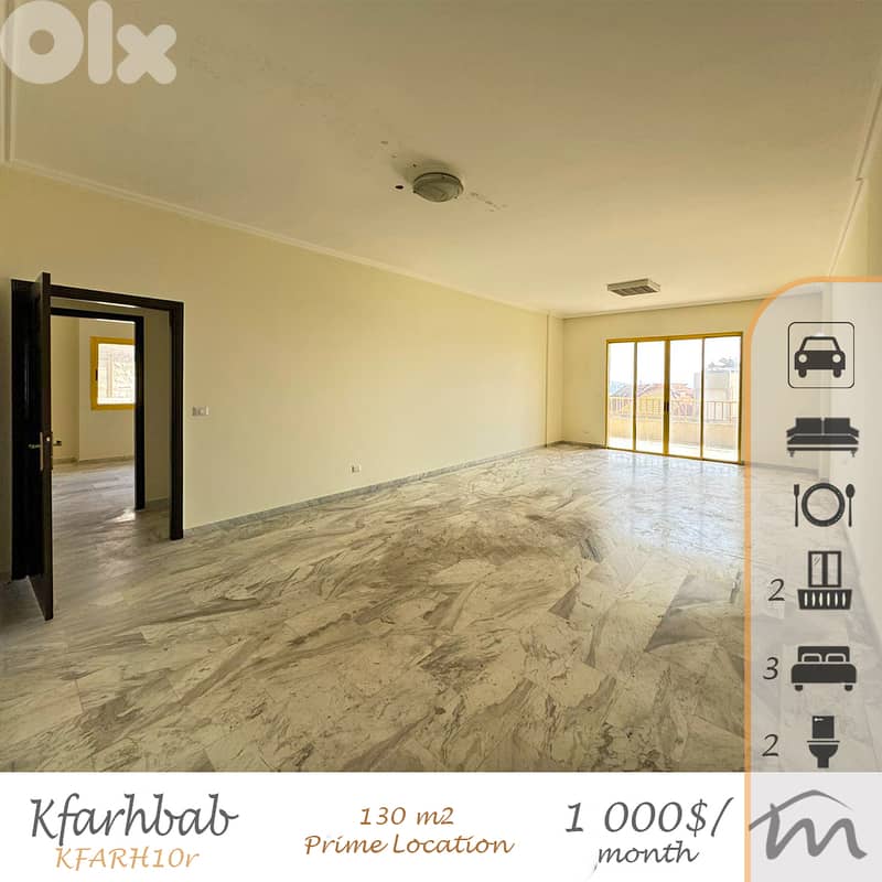 Kfarehbab | Prime Location on Highway | 130m² Office | 2 Balconies 0