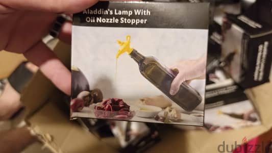 ادوات للمطبخ