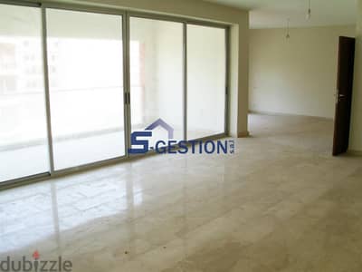 Apartment for Rent in Achrafieh | شقة للإيجار في الأشرفية