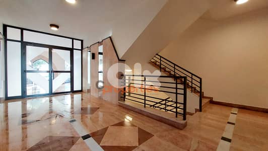 Apartment for Rent in Roumieh - CPSM328