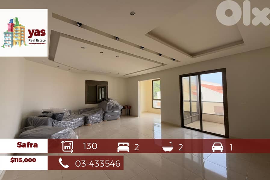 Safra 130m2 | Brand New | Decorated | Prime Location | PA | 0