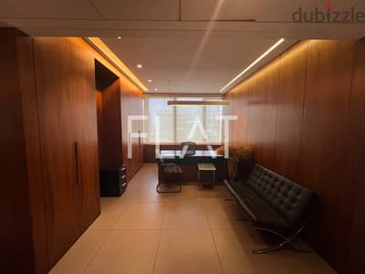 Amazing Office for Rent in Dbaye | مكتب للايجار في ضبية