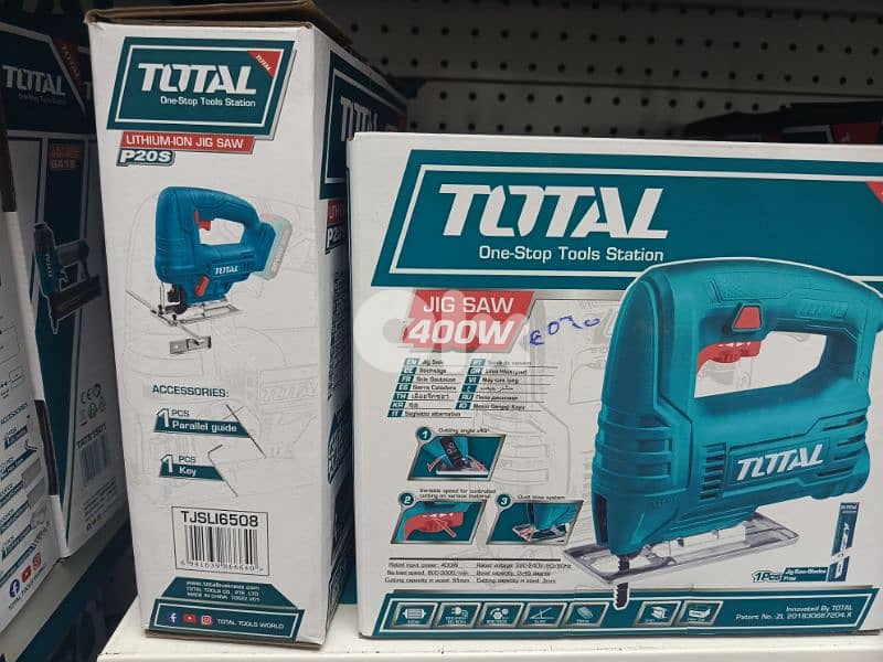 خراقة توتال 400 وات 1