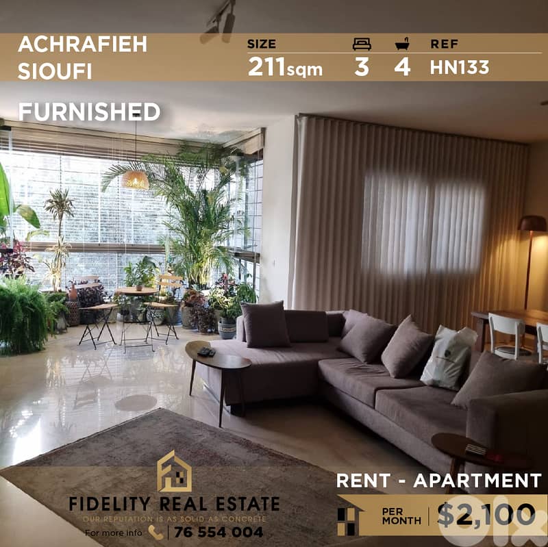 Apartment for rent in Achrafieh HN133 شقة للإيجار في الأشرفية 0