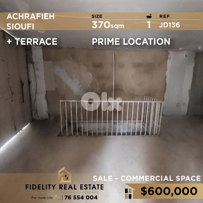 Commercial space for sale in Achrafieh JD136 مساحة تجارية للبيع 0