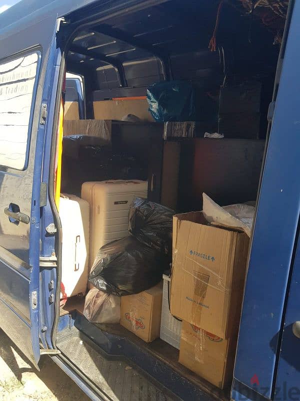 نقليات الريان 2