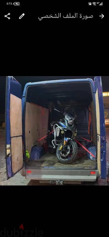 نقليات الريان 3