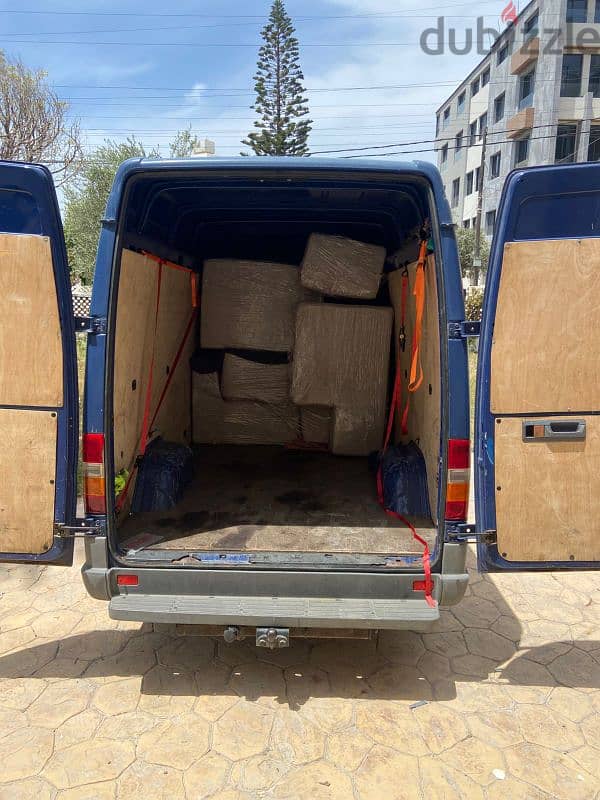 نقليات الريان 5