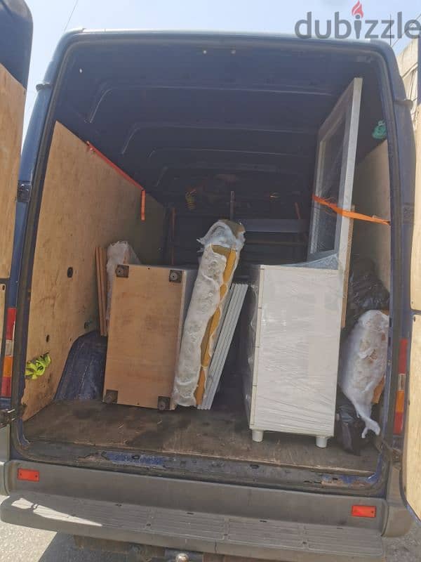 نقليات الريان 9