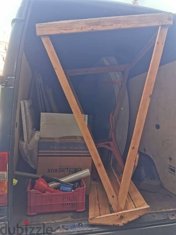 نقليات الريان 11