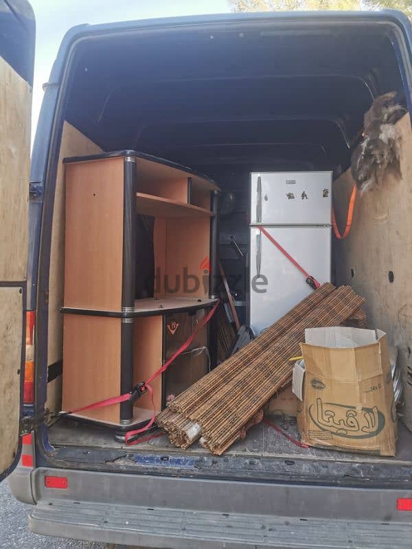 نقليات الريان 14