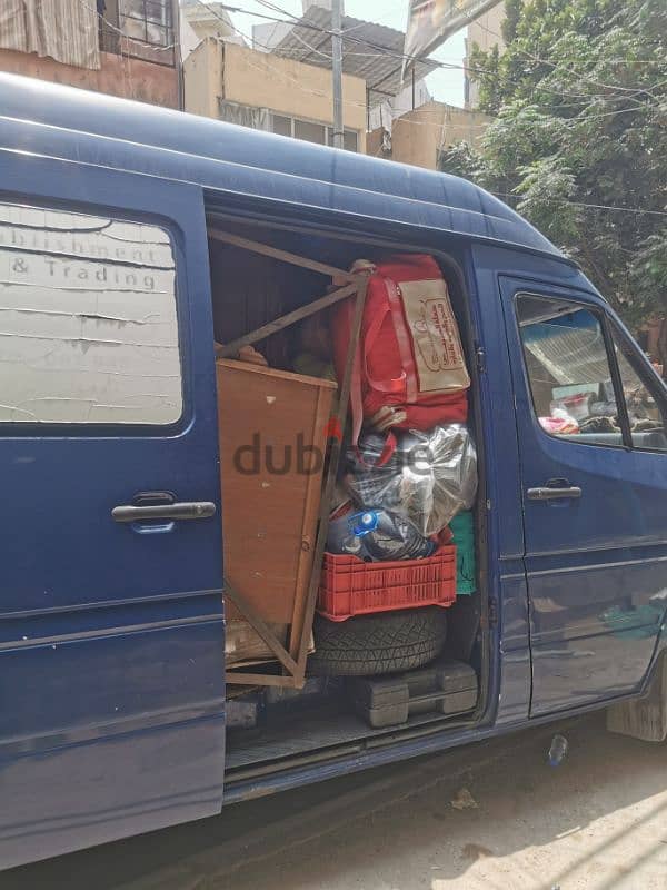 نقليات الريان 18