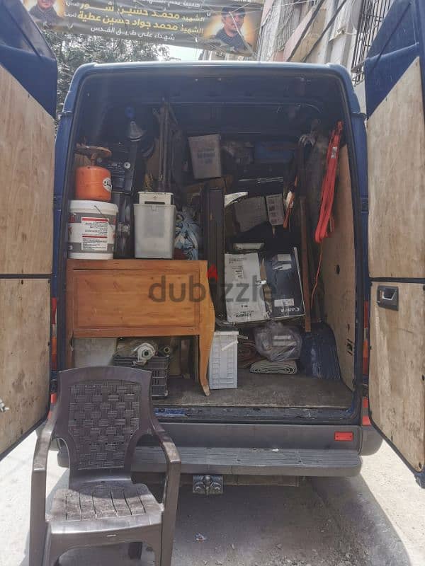 نقليات الريان 19