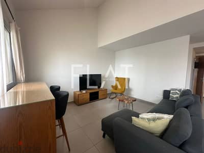 Duplex Chalet for Rent in Halat - شاليه للايجار في حالات