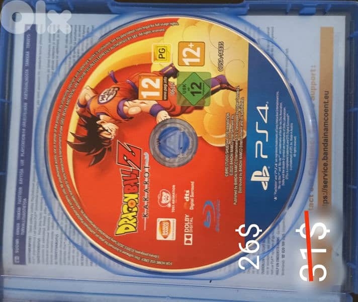 ps4 slim like new with 6 cd's 14