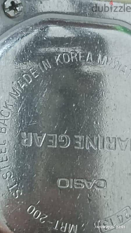 ساعه كاسيو غواص  Casio 5