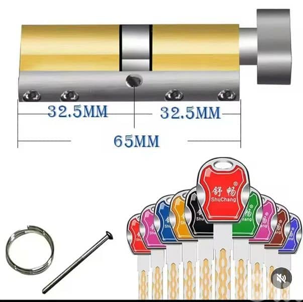 Door Cylinder Lock 1