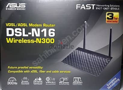 ASUS Modem ADSL&VDSL