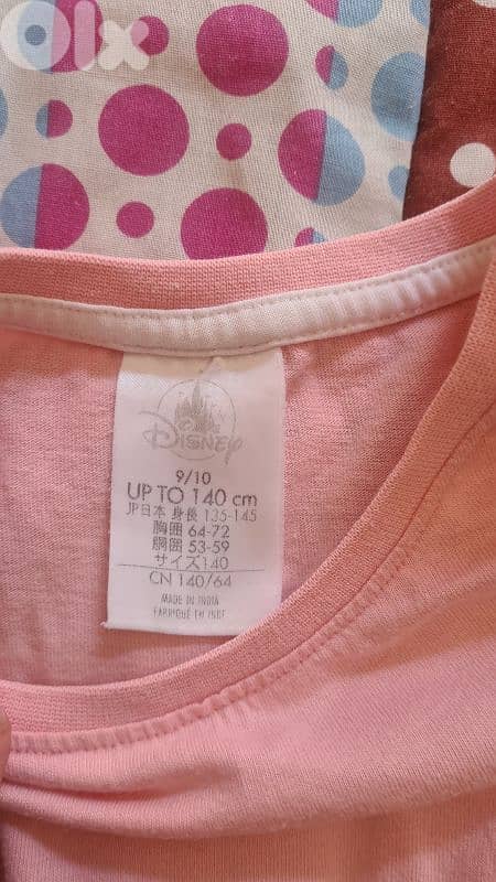Pijama Disney bunny 4