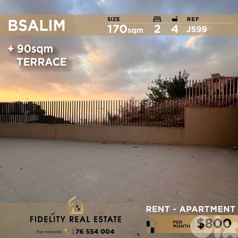 Apartment for rent in Bsalim JS99 شقة للإيجار  في بصاليم 0