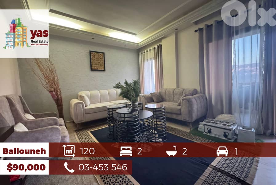 Ballouneh 120m2 | Cozy Apartment | Calm Area | Catch | EL 0