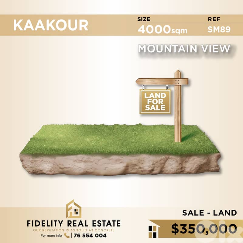 Land for sale in Kaakour SM89 أرض للبيع في قعقور 0