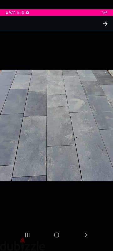 عكار حنيدر 1