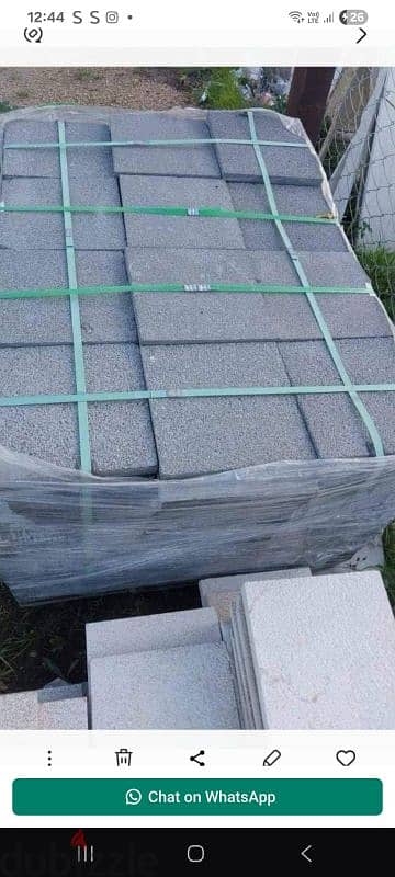 عكار حنيدر 7