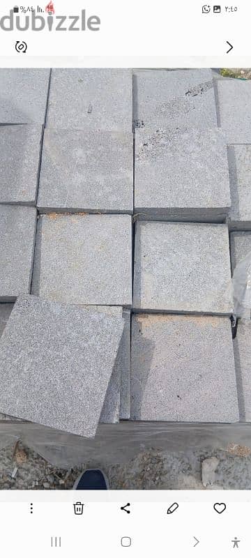 عكار حنيدر 9