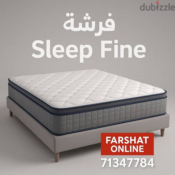 بيروت 0