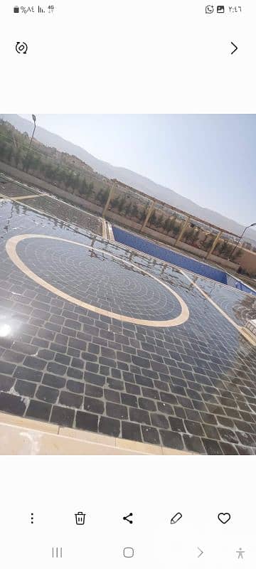 عكار حنيدر 5