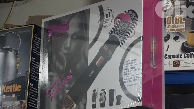 dsp hair dryer rotating brush 1