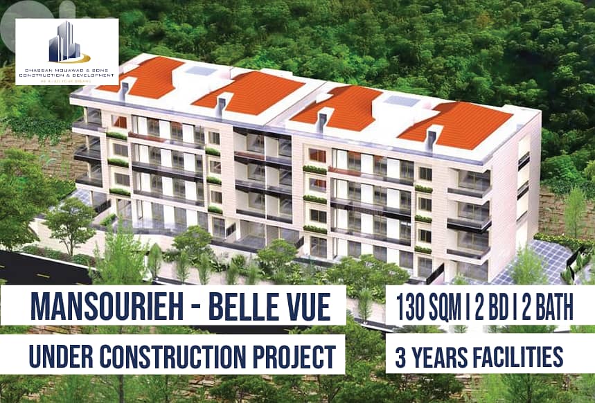 Mansourieh Belle Vue 130M2 Underconstruction  منصورية  شقة قيد الإنشاء 0