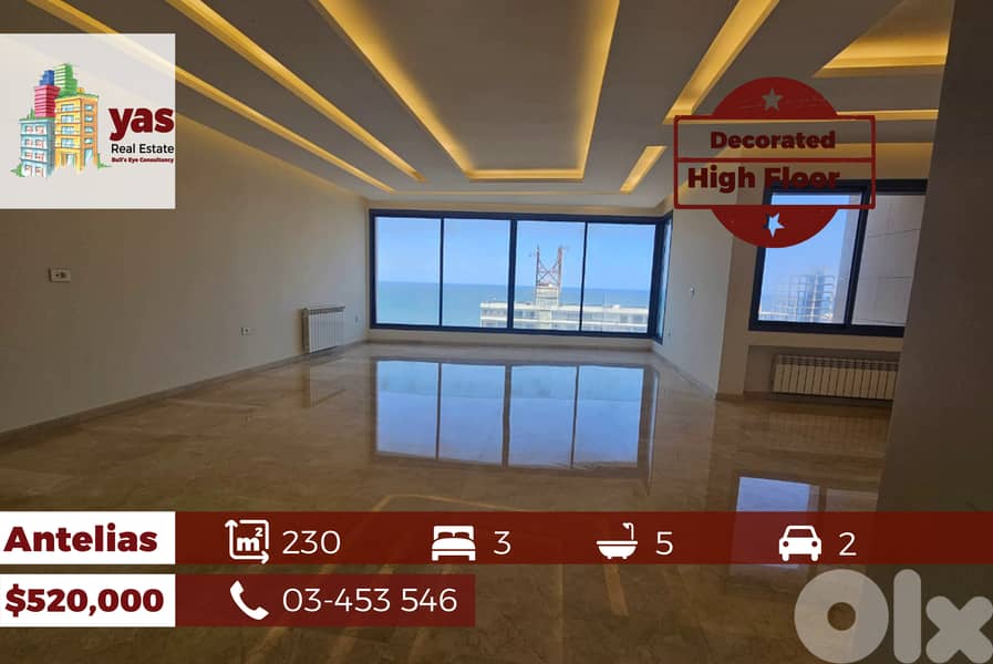 Antelias 230m2 | Decorated | High Floor | Brand New | PA 0
