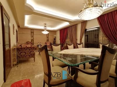 Furnished apartment in Ajaltoun  شقة مفروشة في عجلتون
