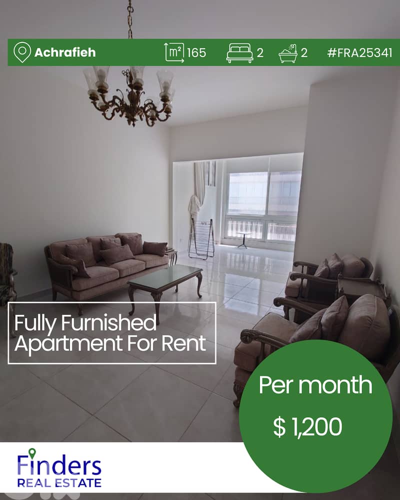 Apartment for rent in Achrafieh! شقة للإيجار في الأشرفية! 0