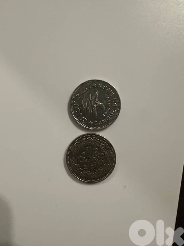 old Lebanese coins 1