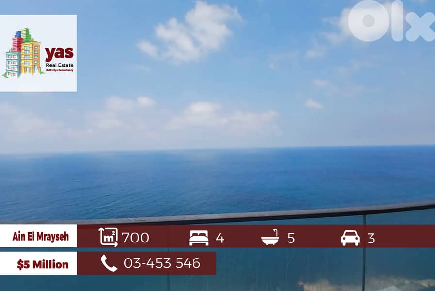 Ain El Mrayseh 700m2 | Super Deluxe | Prime Location | Sea View | PA | 0