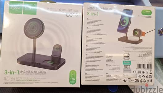 HOCO 3-IN-1 MAGNETIC WIRELESS FAST CHARGER WITH LIGHT 15W CQ12 20$
