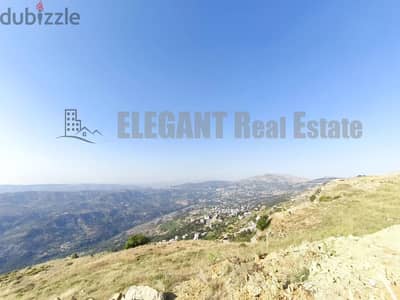 Land for Sale | Mountains Surrounding | Saoufar