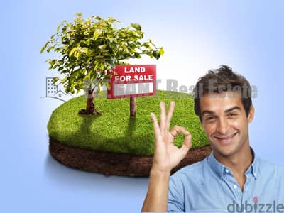 Land for Sale | Prime Location | Hazmieh