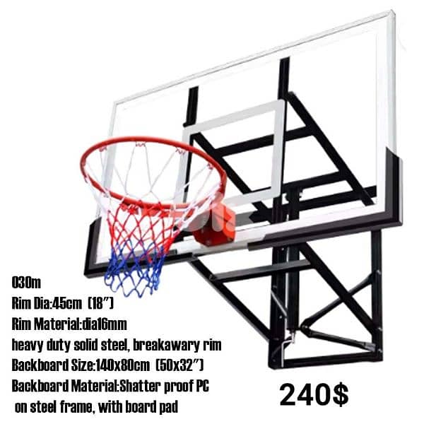 Basketball 3