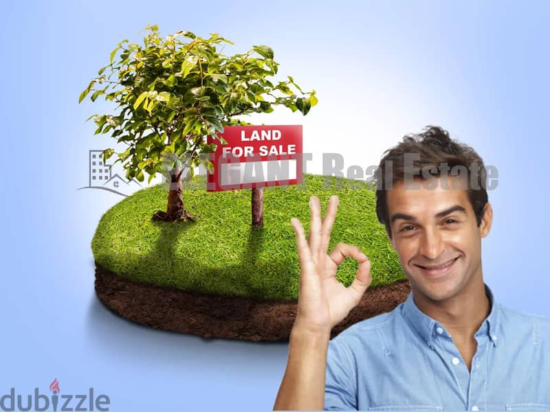Land for Sale | Prime Location | Hazmieh 0