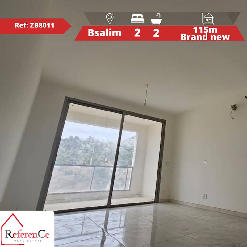 Brand new apartment in bsalim شقة جديدة في بصاليم 0