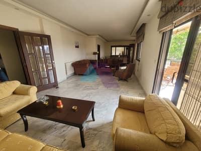 Furnished Apartment for sale in Mar Takla-Hazmieh -مار تقلا - الحازمية