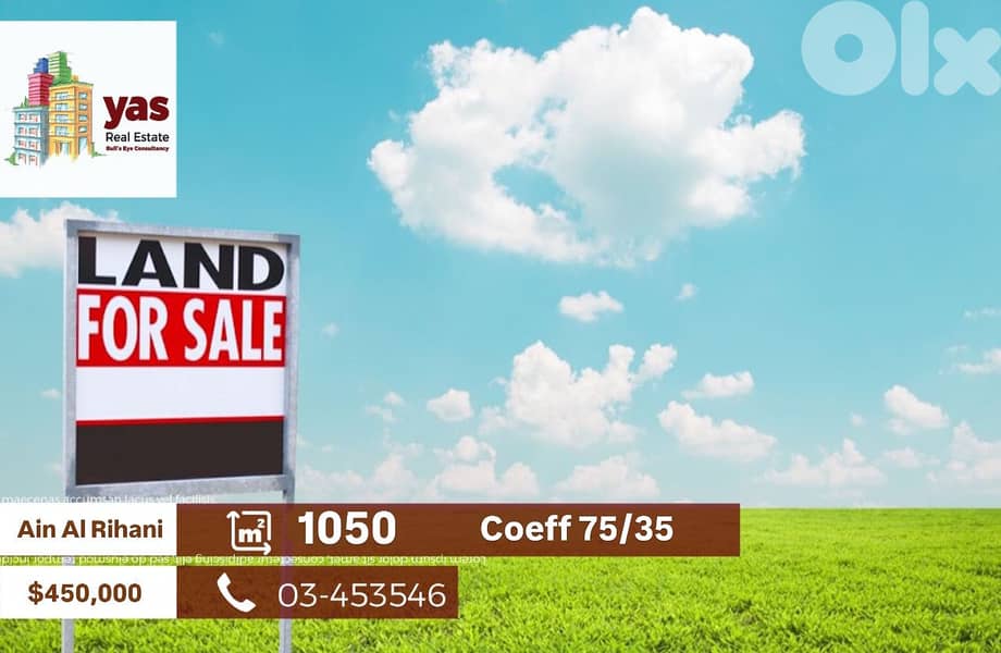 Ain Al Rihaneh 1050m2 | Land | Prime Highway | Panoramic Vieww | BA| 0