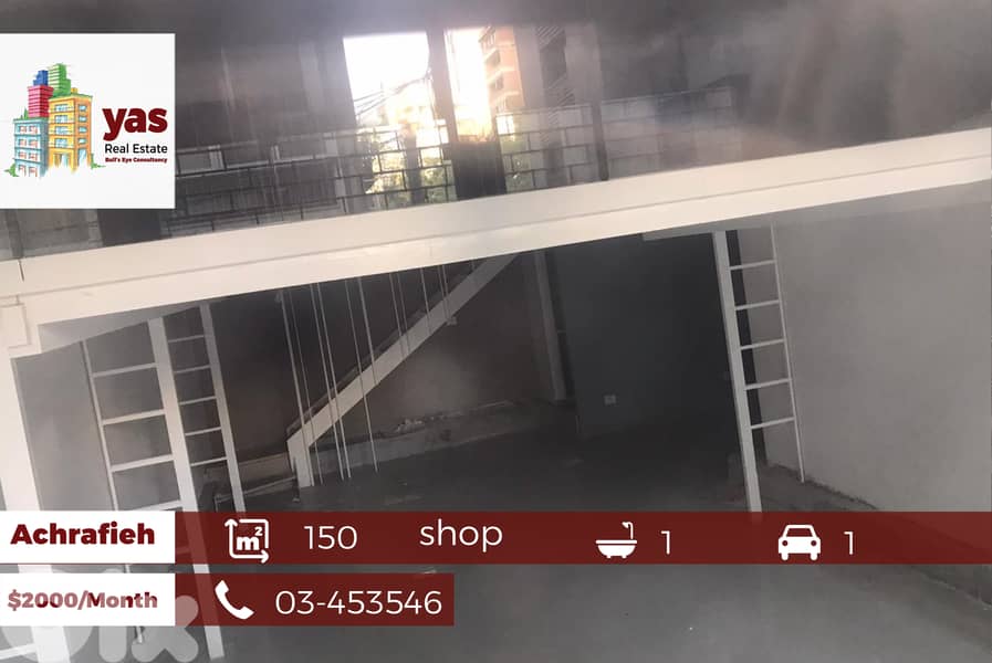 Achrafieh 150m2 | Shop | 2 floor | Well maintained |Prime Location |MO 0
